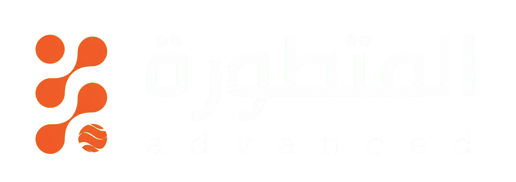 Advanced Company logo